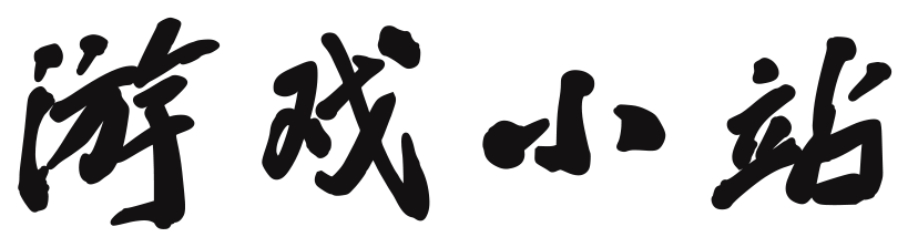 智行天地